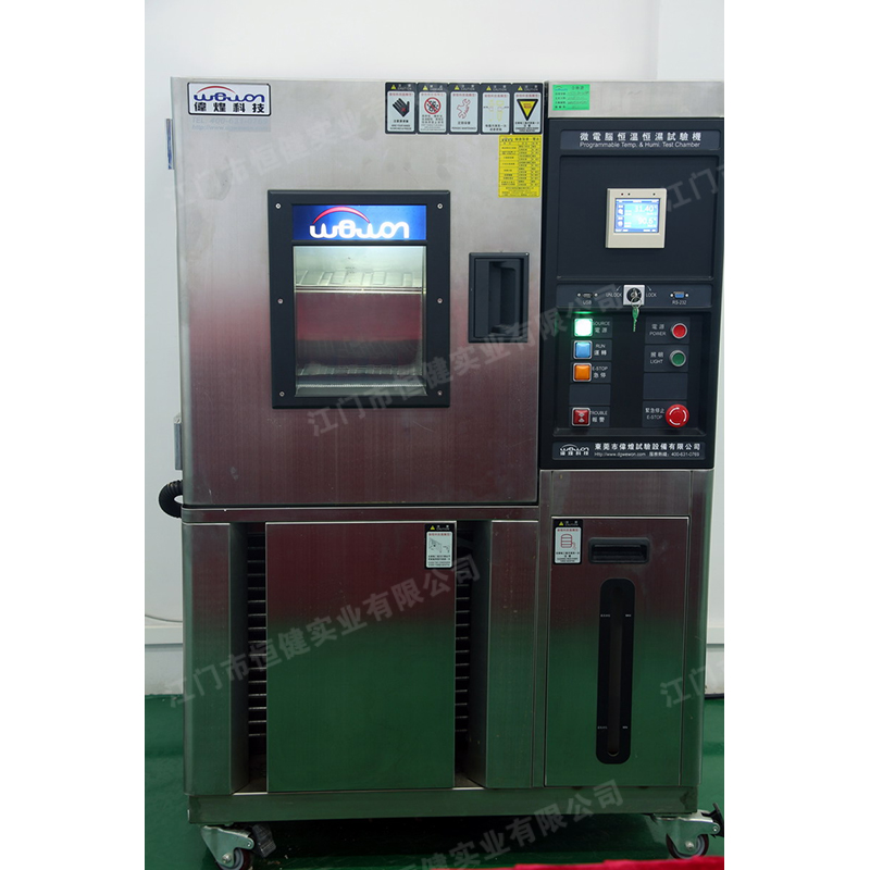 高低溫恒溫測試機(jī)